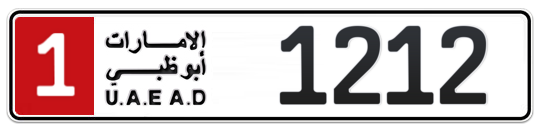 1 1212 - Plate numbers for sale in Abu Dhabi
