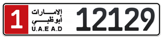 1 12129 - Plate numbers for sale in Abu Dhabi