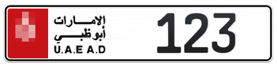  * 123 - Plate numbers for sale in Abu Dhabi