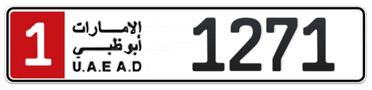 1 1271 - Plate numbers for sale in Abu Dhabi