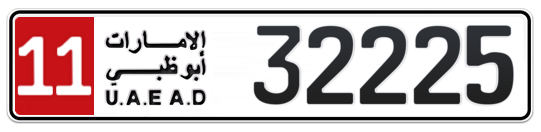 11 32225 - Plate numbers for sale in Abu Dhabi