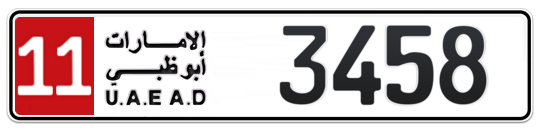 11 3458 - Plate numbers for sale in Abu Dhabi