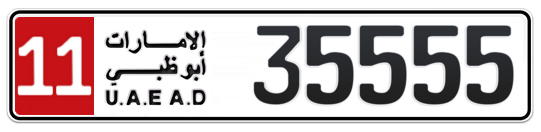 11 35555 - Plate numbers for sale in Abu Dhabi