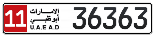 11 36363 - Plate numbers for sale in Abu Dhabi