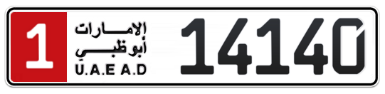 1 14140 - Plate numbers for sale in Abu Dhabi