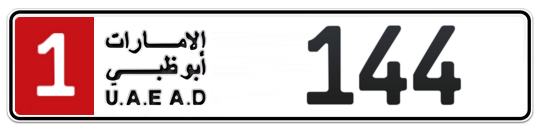 1 144 - Plate numbers for sale in Abu Dhabi