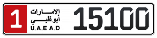 1 15100 - Plate numbers for sale in Abu Dhabi