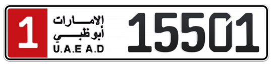 1 15501 - Plate numbers for sale in Abu Dhabi
