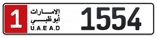 1 1554 - Plate numbers for sale in Abu Dhabi