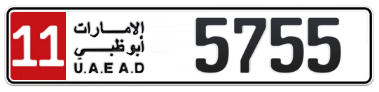 11 5755 - Plate numbers for sale in Abu Dhabi