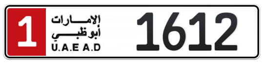 11 612 - Plate numbers for sale in Abu Dhabi