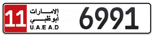 11 6991 - Plate numbers for sale in Abu Dhabi