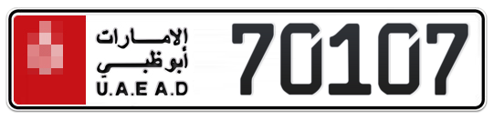  * 70107 - Plate numbers for sale in Abu Dhabi