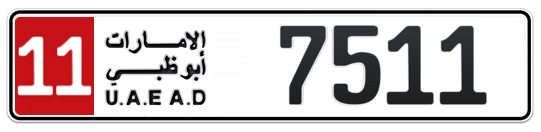 11 7511 - Plate numbers for sale in Abu Dhabi