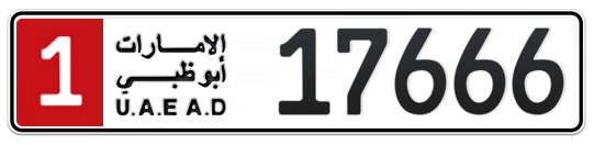 1 17666 - Plate numbers for sale in Abu Dhabi