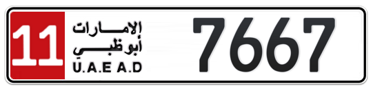 11 7667 - Plate numbers for sale in Abu Dhabi