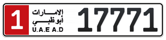 1 17771 - Plate numbers for sale in Abu Dhabi