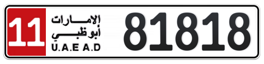 11 81818 - Plate numbers for sale in Abu Dhabi