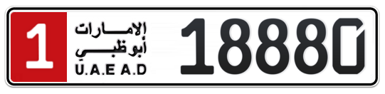 1 18880 - Plate numbers for sale in Abu Dhabi
