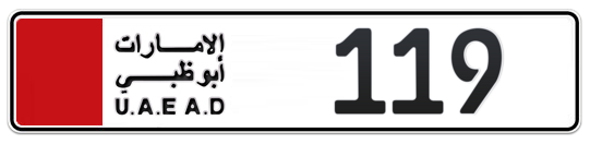  119 - Plate numbers for sale in Abu Dhabi