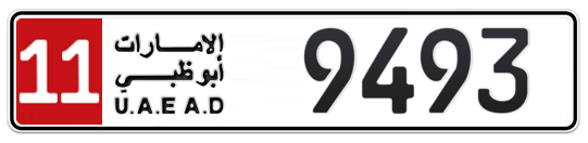 11 9493 - Plate numbers for sale in Abu Dhabi