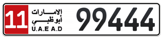 11 99444 - Plate numbers for sale in Abu Dhabi