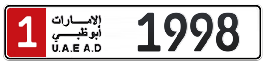 1 1998 - Plate numbers for sale in Abu Dhabi