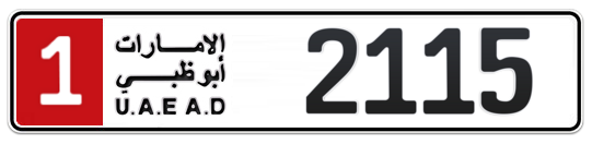 1 2115 - Plate numbers for sale in Abu Dhabi