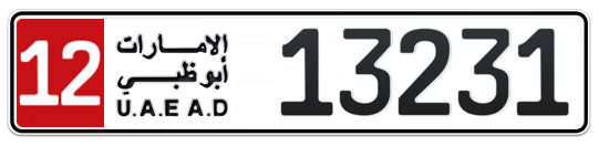 12 13231 - Plate numbers for sale in Abu Dhabi