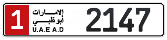 1 2147 - Plate numbers for sale in Abu Dhabi