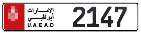  * 2147 - Plate numbers for sale in Abu Dhabi