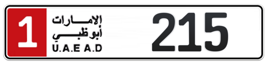 1 215 - Plate numbers for sale in Abu Dhabi
