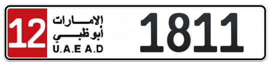 12 1811 - Plate numbers for sale in Abu Dhabi