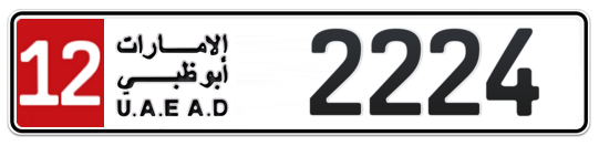 12 2224 - Plate numbers for sale in Abu Dhabi