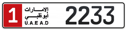 1 2233 - Plate numbers for sale in Abu Dhabi