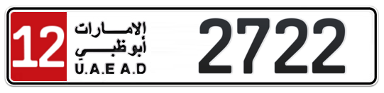 12 2722 - Plate numbers for sale in Abu Dhabi