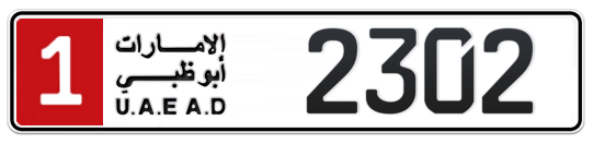 1 2302 - Plate numbers for sale in Abu Dhabi