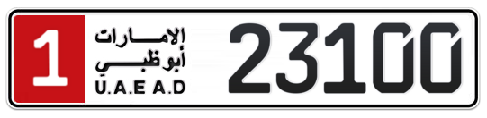 1 23100 - Plate numbers for sale in Abu Dhabi