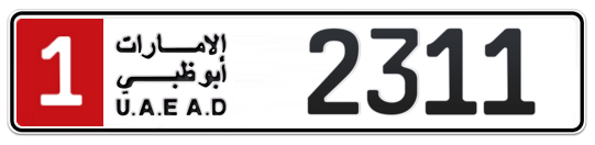 1 2311 - Plate numbers for sale in Abu Dhabi