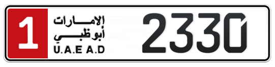 1 2330 - Plate numbers for sale in Abu Dhabi
