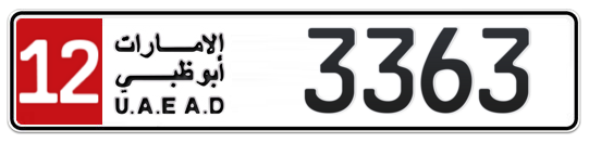 12 3363 - Plate numbers for sale in Abu Dhabi