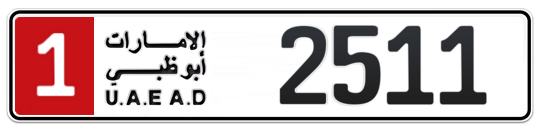 1 2511 - Plate numbers for sale in Abu Dhabi