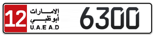 12 6300 - Plate numbers for sale in Abu Dhabi