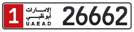 1 26662 - Plate numbers for sale in Abu Dhabi