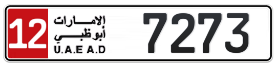 12 7273 - Plate numbers for sale in Abu Dhabi
