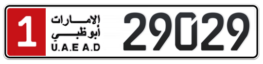 1 29029 - Plate numbers for sale in Abu Dhabi