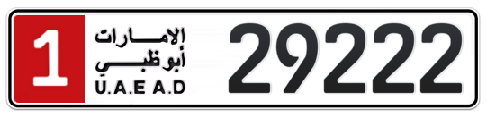 Abu Dhabi Plate number 1 29222 for sale on Numbers.ae