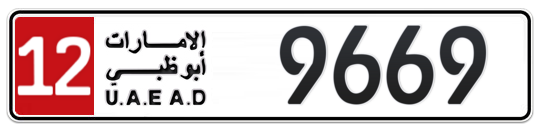 12 9669 - Plate numbers for sale in Abu Dhabi