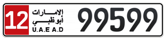 12 99599 - Plate numbers for sale in Abu Dhabi