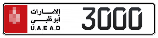  * 3000 - Plate numbers for sale in Abu Dhabi